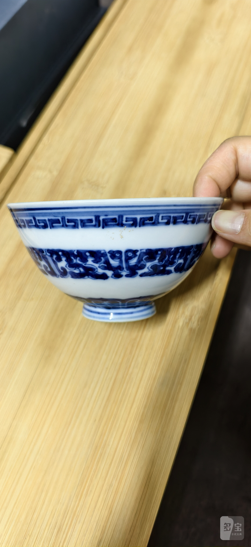清 青花拐子龙纹鸡心碗 - 图2